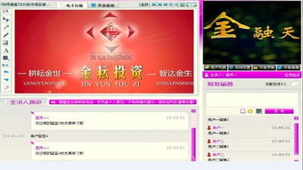 深圳市騰創(chuàng)網(wǎng)絡(luò)技術(shù)網(wǎng)絡(luò)工程產(chǎn)品列表與技術(shù)開(kāi)發(fā)概覽